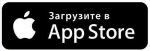 Мобильное приложение Говорящая водка Русские Перцы, на App Store